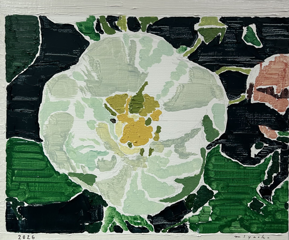 宮岡俊夫 A flower