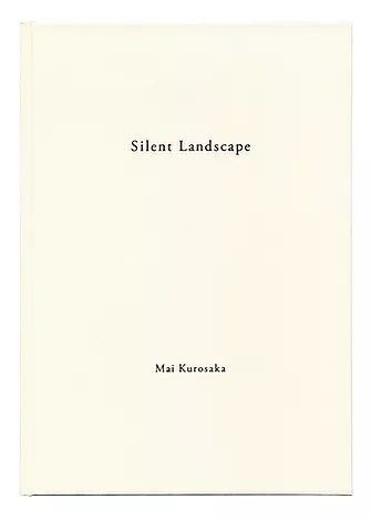 Silent_landscape