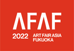 AFAF2022